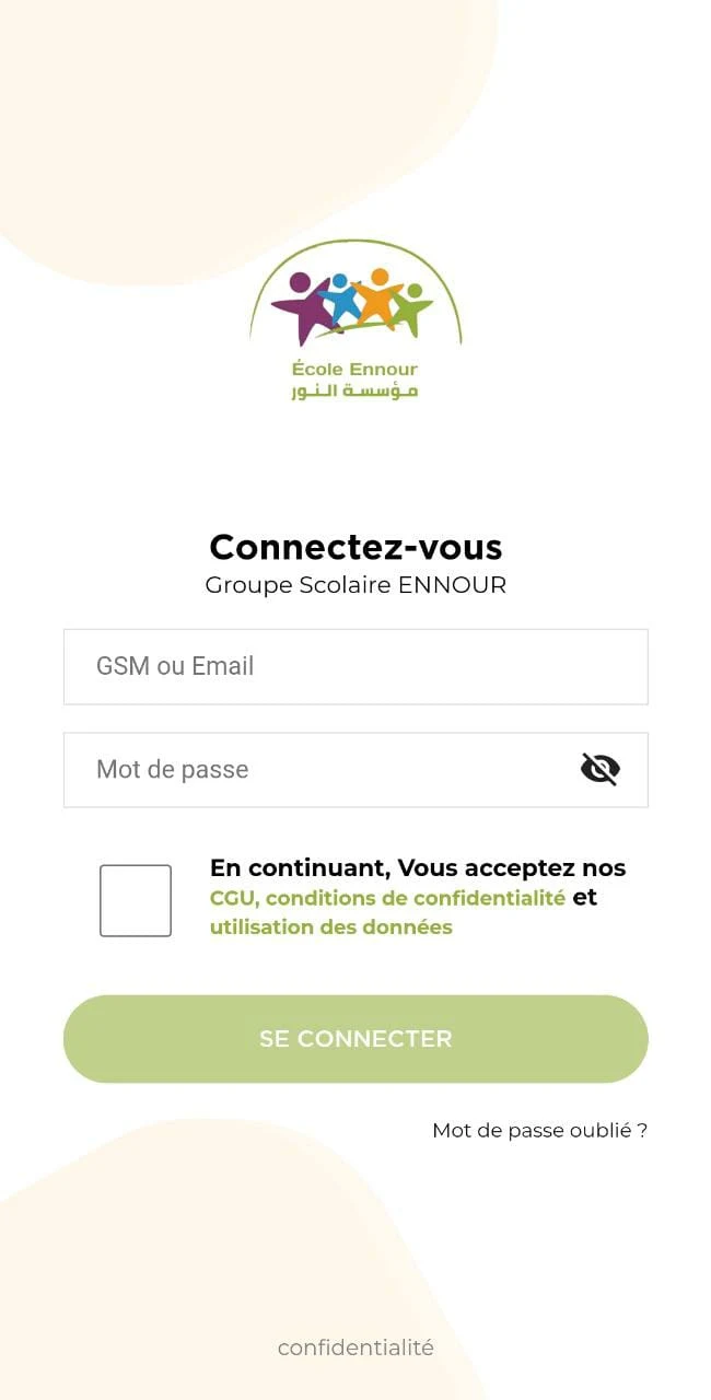 Ecole Ennour Marrakech screenshot