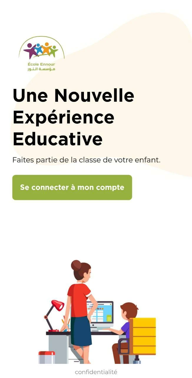 Ecole Ennour Marrakech screenshot